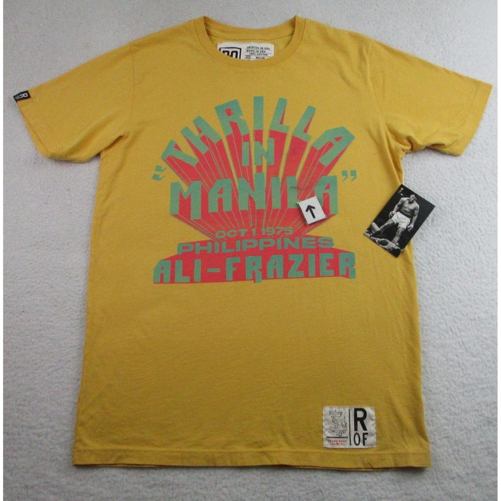 Thrilla in Manila Yellow Graphic Tee